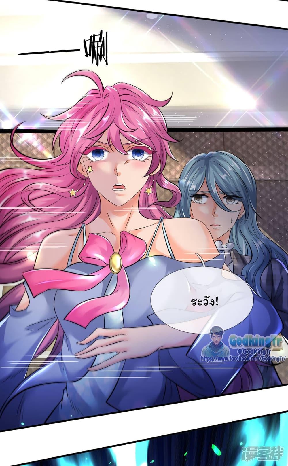 Manga-lc-com อ่านมังงะ อ่านการ์ตูน ออนไลน์ ฟรี Eternal god King ตอนที่ 1 2 3 4 5 6 7 8 9 10 11 12 13 14 ฟรี ไม่มีโฆษณา Manga-lc - อ่าน มังงะ อ่าน การ์ตูน ออนไลน์ อ่านมังงะ ฟรี