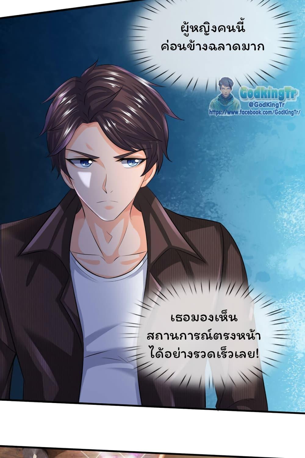 Manga-lc-com อ่านมังงะ อ่านการ์ตูน ออนไลน์ ฟรี Eternal god King ตอนที่ 1 2 3 4 5 6 7 8 9 10 11 12 13 14 ฟรี ไม่มีโฆษณา Manga-lc - อ่าน มังงะ อ่าน การ์ตูน ออนไลน์ อ่านมังงะ ฟรี