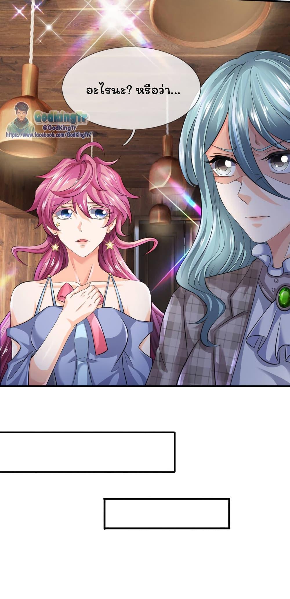 Manga-lc-com อ่านมังงะ อ่านการ์ตูน ออนไลน์ ฟรี Eternal god King ตอนที่ 1 2 3 4 5 6 7 8 9 10 11 12 13 14 ฟรี ไม่มีโฆษณา Manga-lc - อ่าน มังงะ อ่าน การ์ตูน ออนไลน์ อ่านมังงะ ฟรี