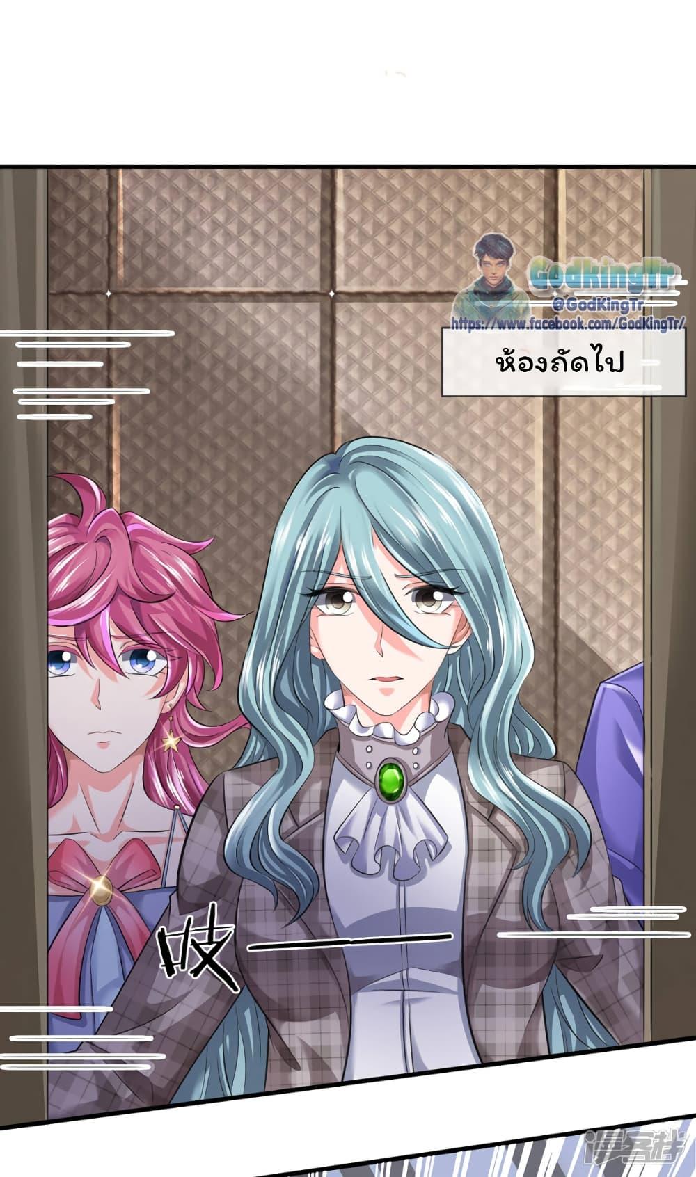 Manga-lc-com อ่านมังงะ อ่านการ์ตูน ออนไลน์ ฟรี Eternal god King ตอนที่ 1 2 3 4 5 6 7 8 9 10 11 12 13 14 ฟรี ไม่มีโฆษณา Manga-lc - อ่าน มังงะ อ่าน การ์ตูน ออนไลน์ อ่านมังงะ ฟรี