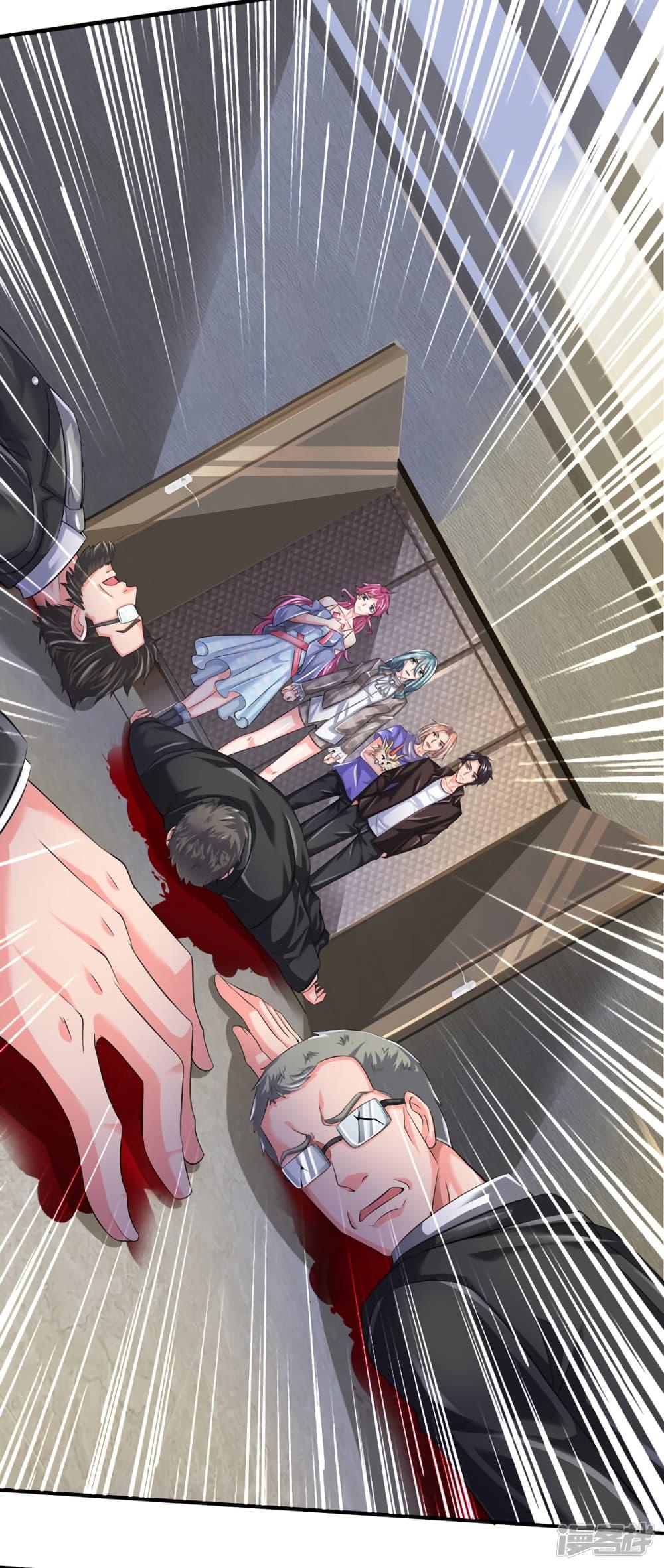 Manga-lc-com อ่านมังงะ อ่านการ์ตูน ออนไลน์ ฟรี Eternal god King ตอนที่ 1 2 3 4 5 6 7 8 9 10 11 12 13 14 ฟรี ไม่มีโฆษณา Manga-lc - อ่าน มังงะ อ่าน การ์ตูน ออนไลน์ อ่านมังงะ ฟรี