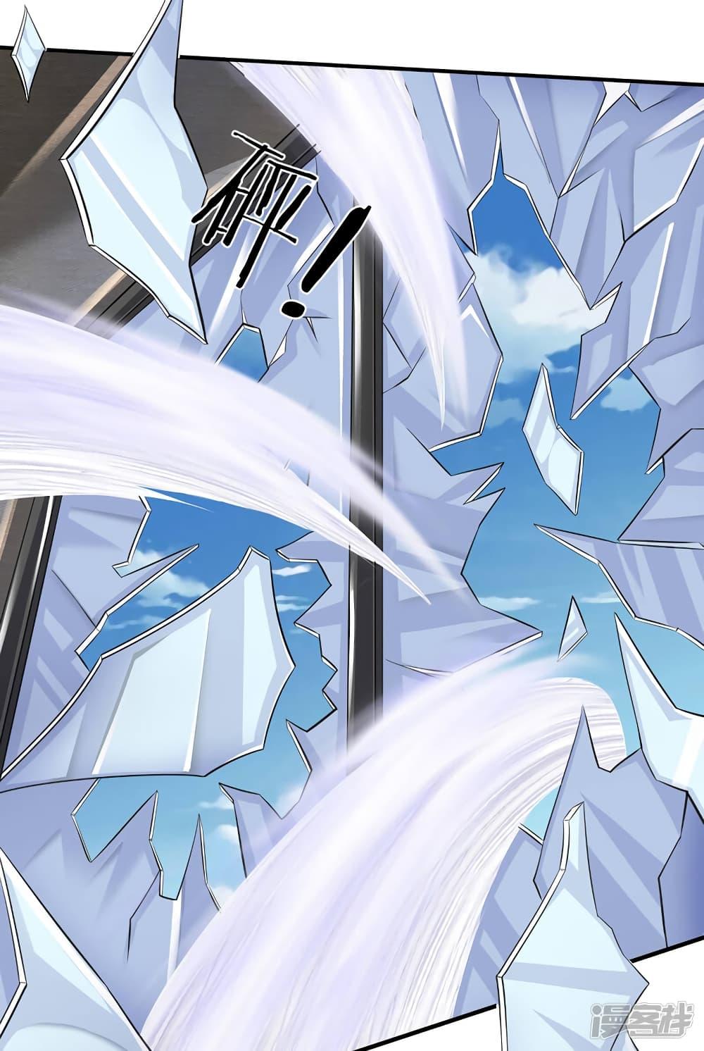 Manga-lc-com อ่านมังงะ อ่านการ์ตูน ออนไลน์ ฟรี Eternal god King ตอนที่ 1 2 3 4 5 6 7 8 9 10 11 12 13 14 ฟรี ไม่มีโฆษณา Manga-lc - อ่าน มังงะ อ่าน การ์ตูน ออนไลน์ อ่านมังงะ ฟรี