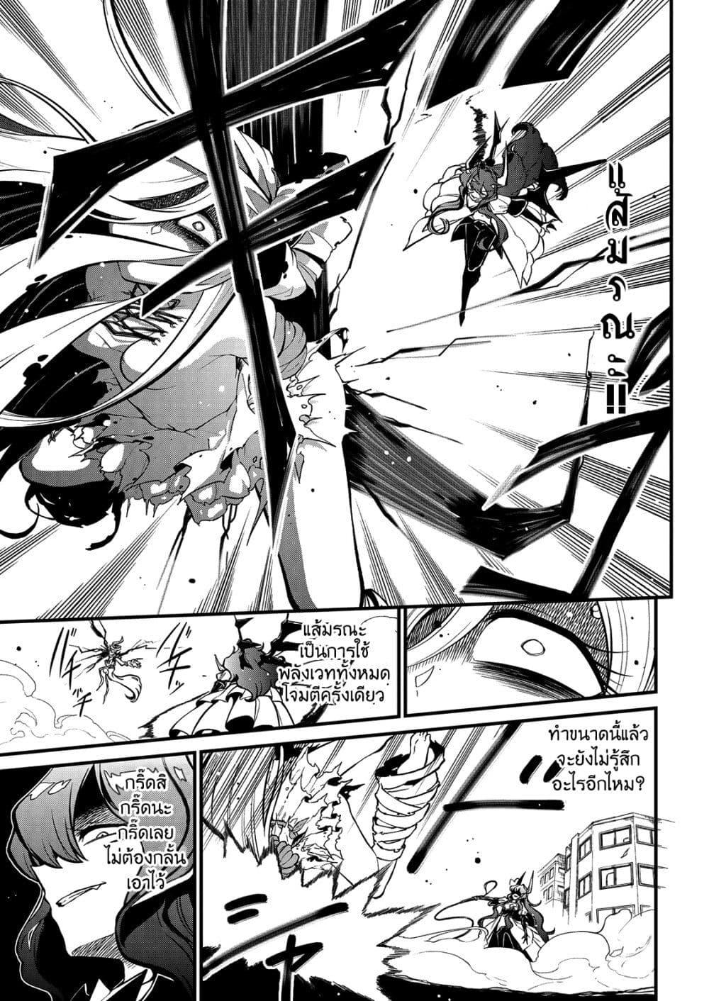 Manga-lc-com อ่านมังงะ อ่านการ์ตูน ออนไลน์ ฟรี Looking up to Magical Girls ตอนที่ 1 2 3 4 5 6 7 8 9 10 11 12 13 14 ฟรี ไม่มีโฆษณา Manga-lc - อ่าน มังงะ อ่าน การ์ตูน ออนไลน์ อ่านมังงะ ฟรี