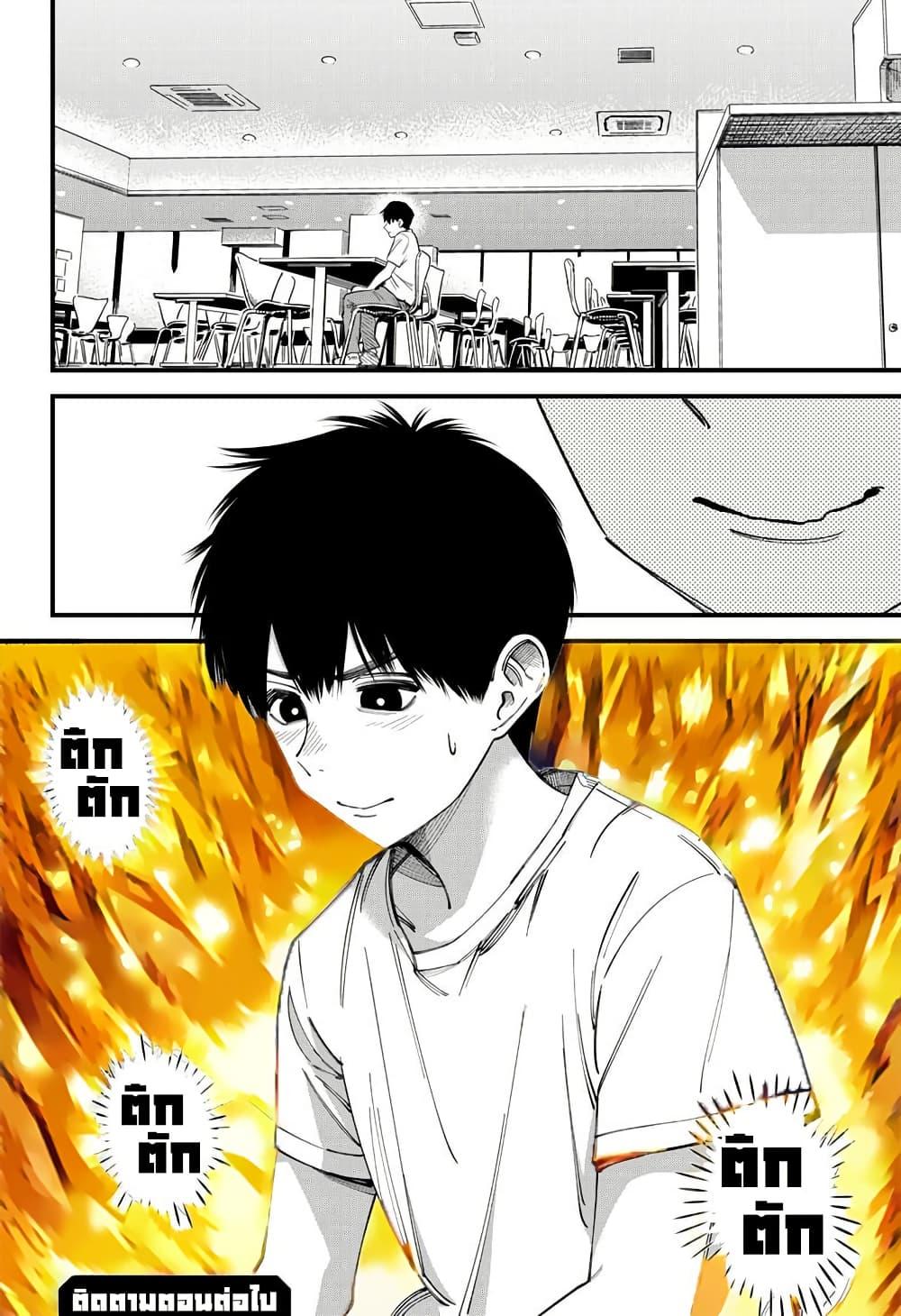 Manga-lc-com อ่านมังงะ อ่านการ์ตูน ออนไลน์ ฟรี Beat & Motion ตอนที่ 1 2 3 4 5 6 7 8 9 10 11 12 13 14 ฟรี ไม่มีโฆษณา Manga-lc - อ่าน มังงะ อ่าน การ์ตูน ออนไลน์ อ่านมังงะ ฟรี