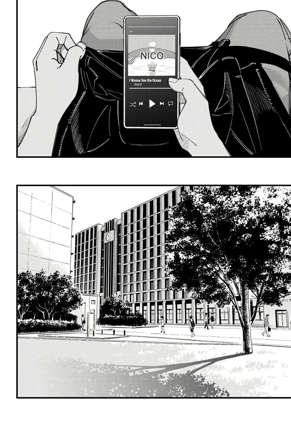 Manga-lc-com อ่านมังงะ อ่านการ์ตูน ออนไลน์ ฟรี Beat & Motion ตอนที่ 1 2 3 4 5 6 7 8 9 10 11 12 13 14 ฟรี ไม่มีโฆษณา Manga-lc - อ่าน มังงะ อ่าน การ์ตูน ออนไลน์ อ่านมังงะ ฟรี