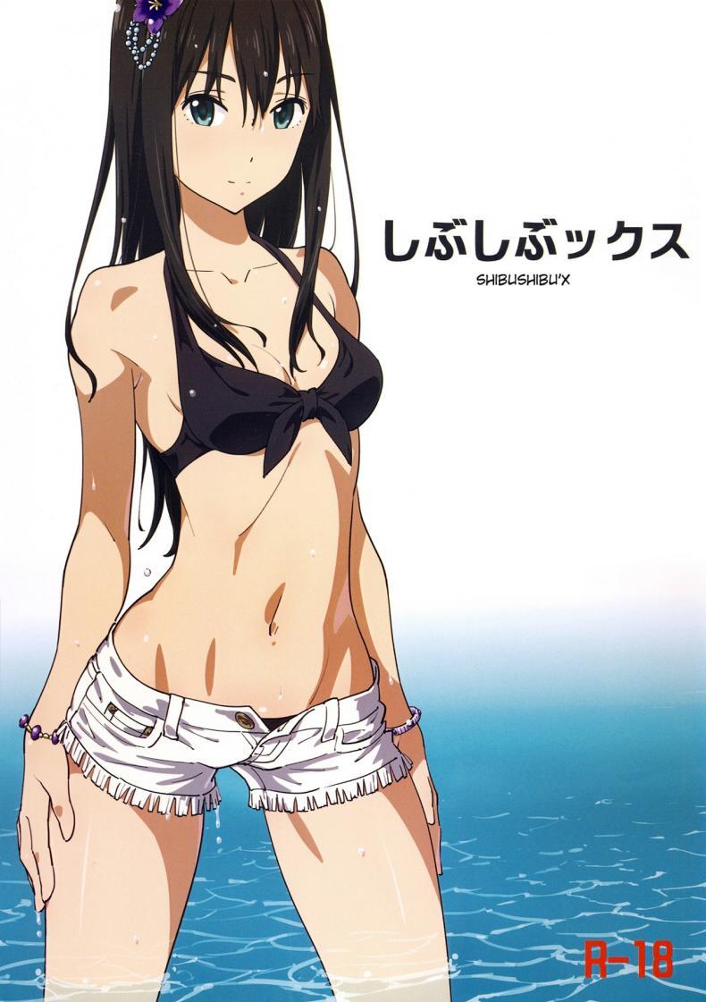Doujin-Lc- อ่าน โดจิน มังฮวา เกาหลี ญี่ปุ่น จีน แปลไทย จะทำอะไรก็รีบๆเข้านะ (C88) [SANDWORKS (Suna)] Shibushibu x (THE iDOLMASTER Cinderella Girls) ตอนที่ 1 2 3 4 5 6 7 8 9 10 11 12 13 14 ฟรี ไม่มีโฆษณา อ่าน โดจิน Manhwa เกาหลี ญี่ปุ่น จีน เรามีครบ คัดมาให้เน้นๆ โดจิน 18+ รับประกันความฟินโดย  Doujin Lc