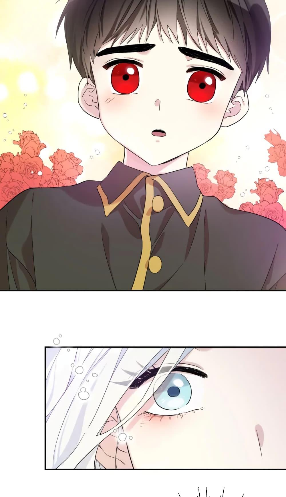 Manga-lc-com อ่านมังงะ อ่านการ์ตูน ออนไลน์ ฟรี I Became the Male Lead’s Stepmother ตอนที่ 1 2 3 4 5 6 7 8 9 10 11 12 13 14 ฟรี ไม่มีโฆษณา Manga-lc - อ่าน มังงะ อ่าน การ์ตูน ออนไลน์ อ่านมังงะ ฟรี