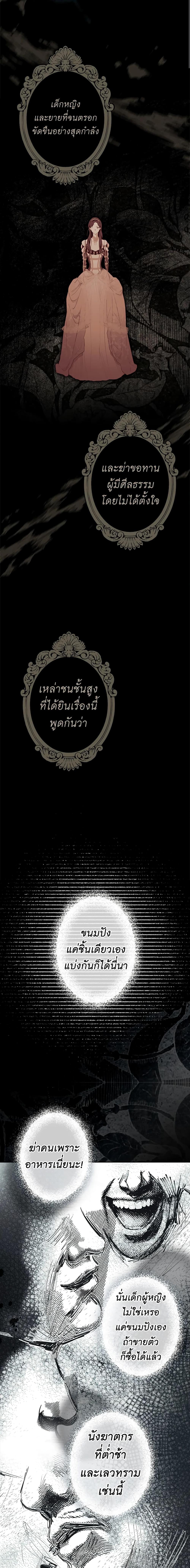 Manga-lc-com อ่านมังงะ อ่านการ์ตูน ออนไลน์ ฟรี Secret Lady ตอนที่ 1 2 3 4 5 6 7 8 9 10 11 12 13 14 ฟรี ไม่มีโฆษณา Manga-lc - อ่าน มังงะ อ่าน การ์ตูน ออนไลน์ อ่านมังงะ ฟรี