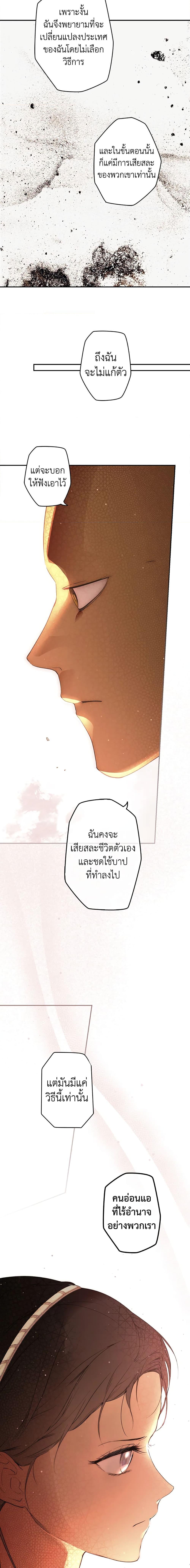 Manga-lc-com อ่านมังงะ อ่านการ์ตูน ออนไลน์ ฟรี Secret Lady ตอนที่ 1 2 3 4 5 6 7 8 9 10 11 12 13 14 ฟรี ไม่มีโฆษณา Manga-lc - อ่าน มังงะ อ่าน การ์ตูน ออนไลน์ อ่านมังงะ ฟรี