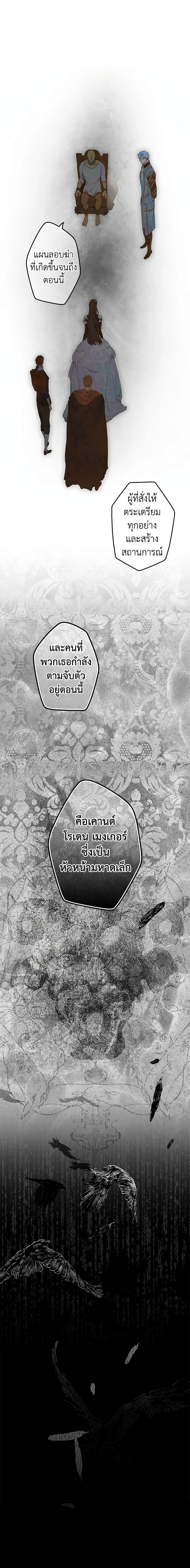 Manga-lc-com อ่านมังงะ อ่านการ์ตูน ออนไลน์ ฟรี Secret Lady ตอนที่ 1 2 3 4 5 6 7 8 9 10 11 12 13 14 ฟรี ไม่มีโฆษณา Manga-lc - อ่าน มังงะ อ่าน การ์ตูน ออนไลน์ อ่านมังงะ ฟรี
