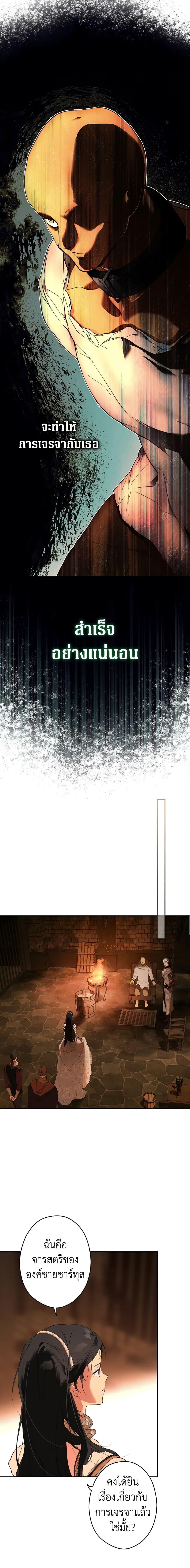 Manga-lc-com อ่านมังงะ อ่านการ์ตูน ออนไลน์ ฟรี Secret Lady ตอนที่ 1 2 3 4 5 6 7 8 9 10 11 12 13 14 ฟรี ไม่มีโฆษณา Manga-lc - อ่าน มังงะ อ่าน การ์ตูน ออนไลน์ อ่านมังงะ ฟรี