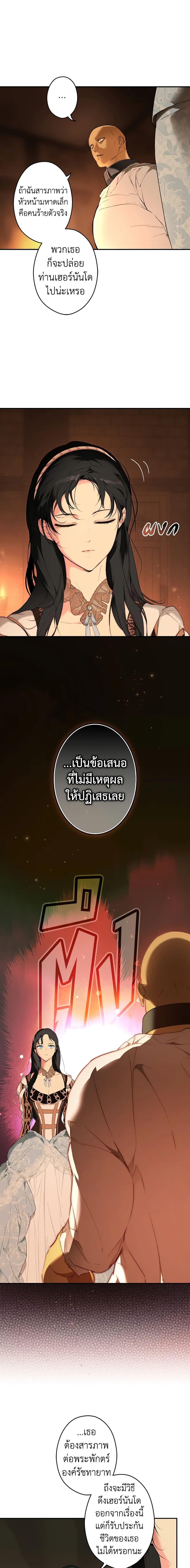 Manga-lc-com อ่านมังงะ อ่านการ์ตูน ออนไลน์ ฟรี Secret Lady ตอนที่ 1 2 3 4 5 6 7 8 9 10 11 12 13 14 ฟรี ไม่มีโฆษณา Manga-lc - อ่าน มังงะ อ่าน การ์ตูน ออนไลน์ อ่านมังงะ ฟรี