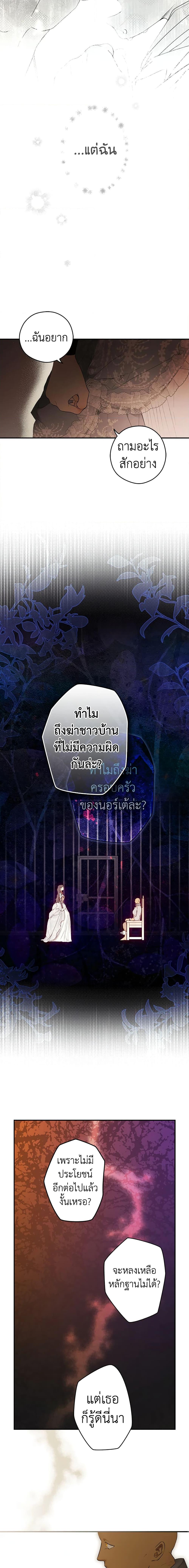 Manga-lc-com อ่านมังงะ อ่านการ์ตูน ออนไลน์ ฟรี Secret Lady ตอนที่ 1 2 3 4 5 6 7 8 9 10 11 12 13 14 ฟรี ไม่มีโฆษณา Manga-lc - อ่าน มังงะ อ่าน การ์ตูน ออนไลน์ อ่านมังงะ ฟรี