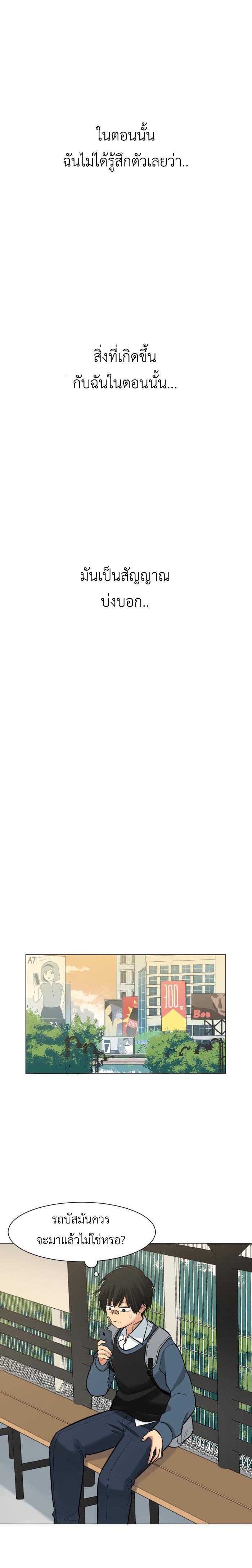 Manga-lc-com อ่านมังงะ อ่านการ์ตูน ออนไลน์ ฟรี GoodBad Fortune ตอนที่ 1 2 3 4 5 6 7 8 9 10 11 12 13 14 ฟรี ไม่มีโฆษณา Manga-lc - อ่าน มังงะ อ่าน การ์ตูน ออนไลน์ อ่านมังงะ ฟรี