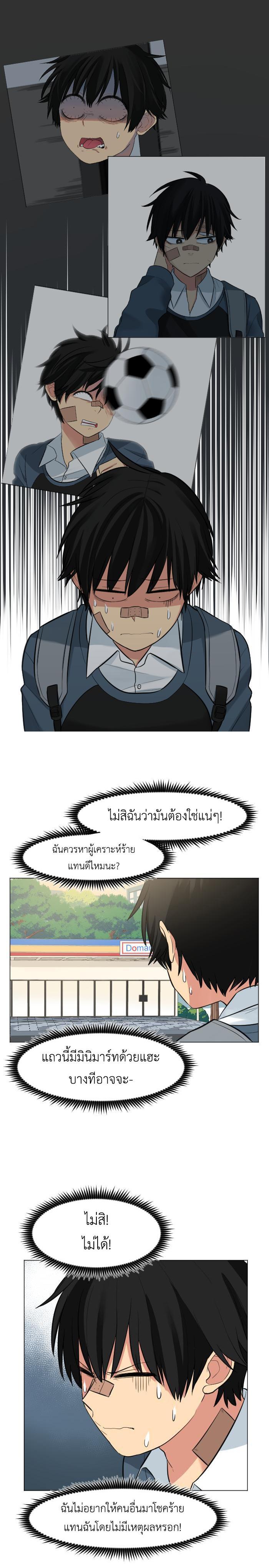 Manga-lc-com อ่านมังงะ อ่านการ์ตูน ออนไลน์ ฟรี GoodBad Fortune ตอนที่ 1 2 3 4 5 6 7 8 9 10 11 12 13 14 ฟรี ไม่มีโฆษณา Manga-lc - อ่าน มังงะ อ่าน การ์ตูน ออนไลน์ อ่านมังงะ ฟรี