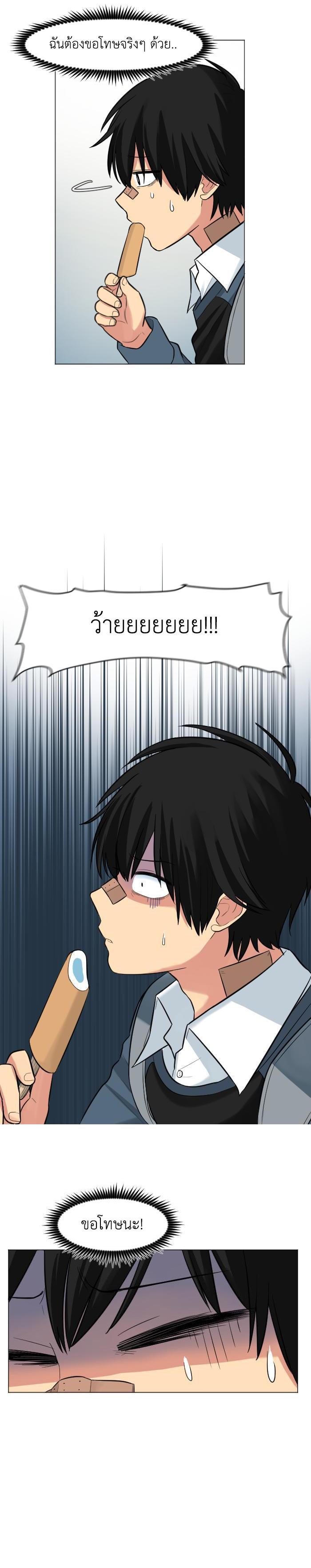 Manga-lc-com อ่านมังงะ อ่านการ์ตูน ออนไลน์ ฟรี GoodBad Fortune ตอนที่ 1 2 3 4 5 6 7 8 9 10 11 12 13 14 ฟรี ไม่มีโฆษณา Manga-lc - อ่าน มังงะ อ่าน การ์ตูน ออนไลน์ อ่านมังงะ ฟรี