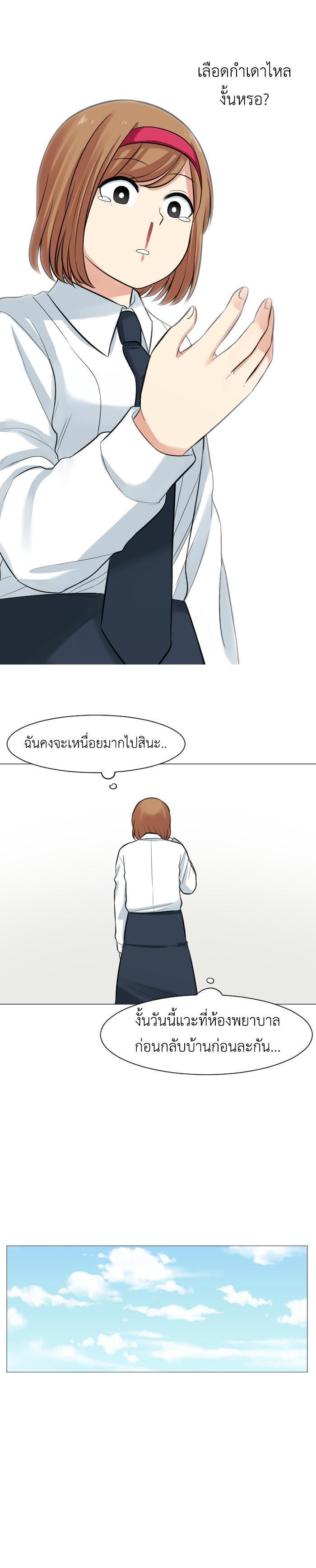 Manga-lc-com อ่านมังงะ อ่านการ์ตูน ออนไลน์ ฟรี GoodBad Fortune ตอนที่ 1 2 3 4 5 6 7 8 9 10 11 12 13 14 ฟรี ไม่มีโฆษณา Manga-lc - อ่าน มังงะ อ่าน การ์ตูน ออนไลน์ อ่านมังงะ ฟรี