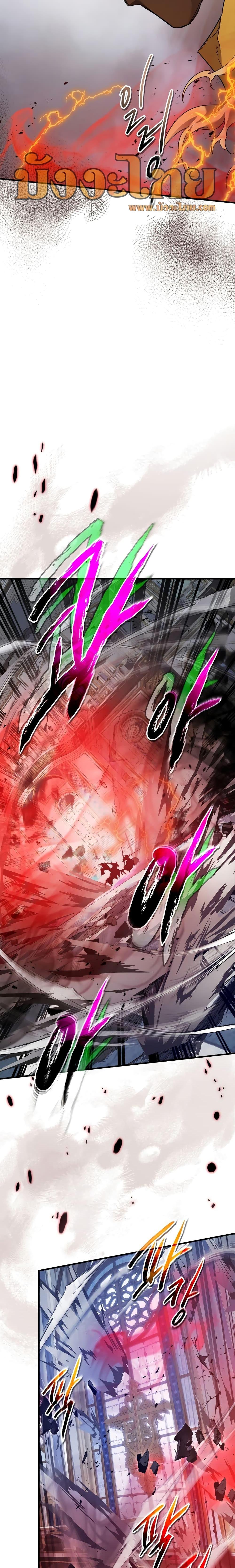 Manga-lc-com อ่านมังงะ อ่านการ์ตูน ออนไลน์ ฟรี Leveling With The Gods ตอนที่ 1 2 3 4 5 6 7 8 9 10 11 12 13 14 ฟรี ไม่มีโฆษณา Manga-lc - อ่าน มังงะ อ่าน การ์ตูน ออนไลน์ อ่านมังงะ ฟรี