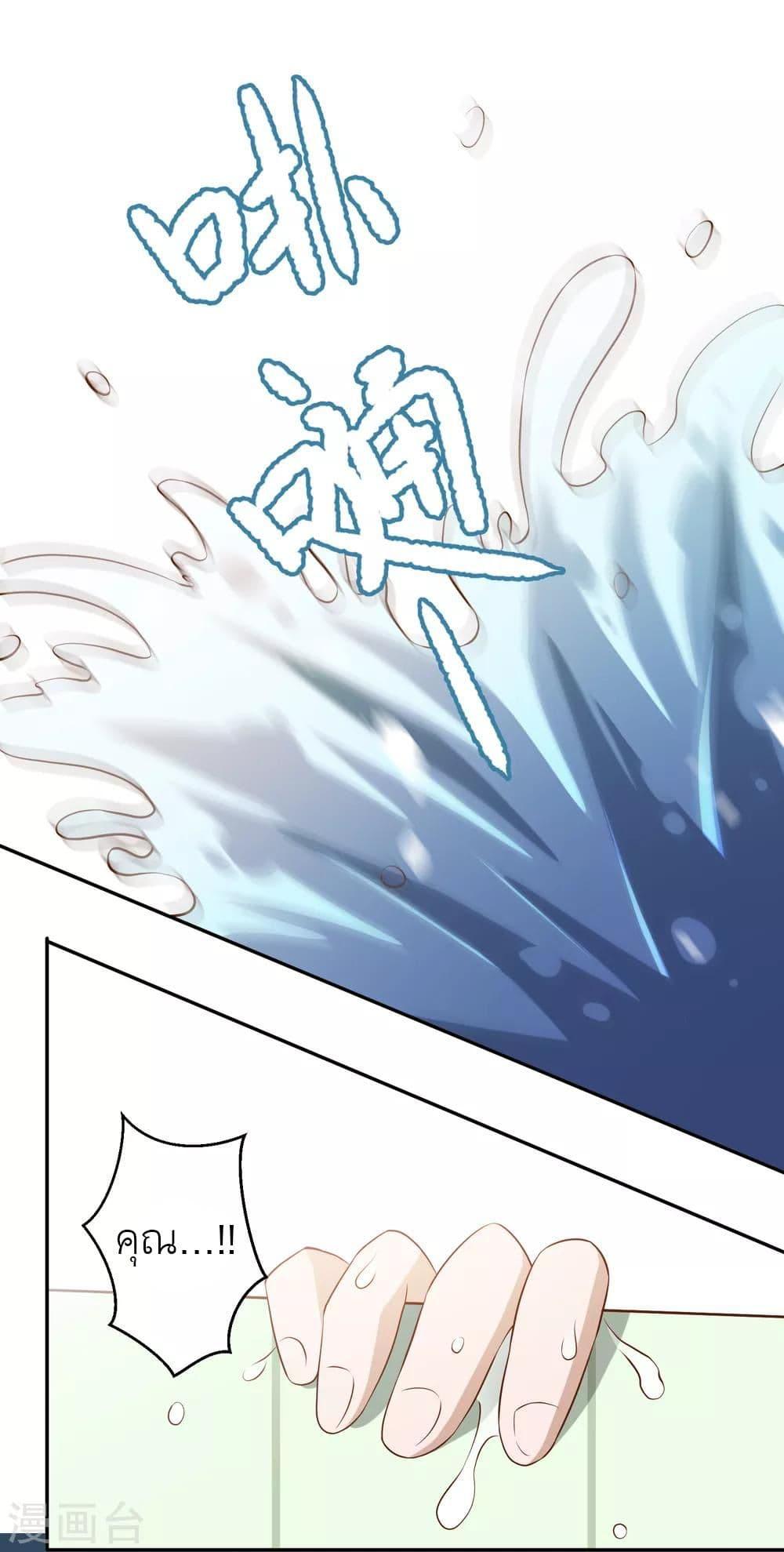 Manga-lc-com อ่านมังงะ อ่านการ์ตูน ออนไลน์ ฟรี God Fisherman ตอนที่ 1 2 3 4 5 6 7 8 9 10 11 12 13 14 ฟรี ไม่มีโฆษณา Manga-lc - อ่าน มังงะ อ่าน การ์ตูน ออนไลน์ อ่านมังงะ ฟรี