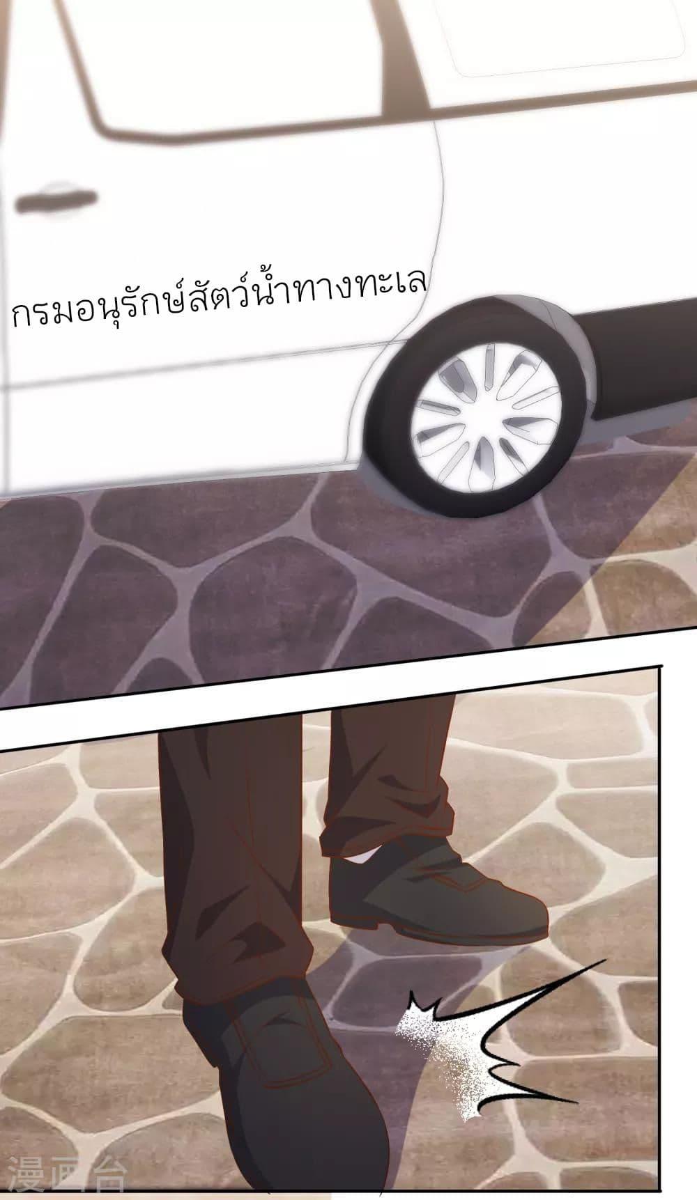 Manga-lc-com อ่านมังงะ อ่านการ์ตูน ออนไลน์ ฟรี God Fisherman ตอนที่ 1 2 3 4 5 6 7 8 9 10 11 12 13 14 ฟรี ไม่มีโฆษณา Manga-lc - อ่าน มังงะ อ่าน การ์ตูน ออนไลน์ อ่านมังงะ ฟรี