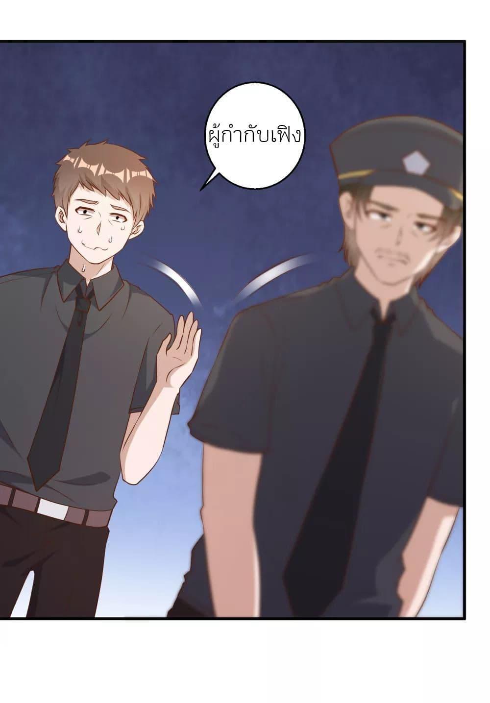 Manga-lc-com อ่านมังงะ อ่านการ์ตูน ออนไลน์ ฟรี God Fisherman ตอนที่ 1 2 3 4 5 6 7 8 9 10 11 12 13 14 ฟรี ไม่มีโฆษณา Manga-lc - อ่าน มังงะ อ่าน การ์ตูน ออนไลน์ อ่านมังงะ ฟรี