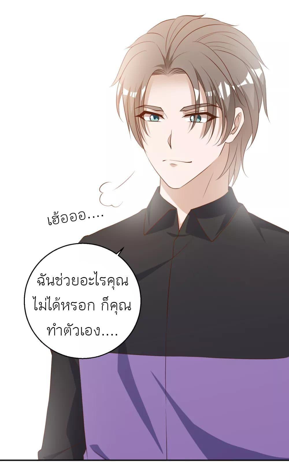 Manga-lc-com อ่านมังงะ อ่านการ์ตูน ออนไลน์ ฟรี God Fisherman ตอนที่ 1 2 3 4 5 6 7 8 9 10 11 12 13 14 ฟรี ไม่มีโฆษณา Manga-lc - อ่าน มังงะ อ่าน การ์ตูน ออนไลน์ อ่านมังงะ ฟรี