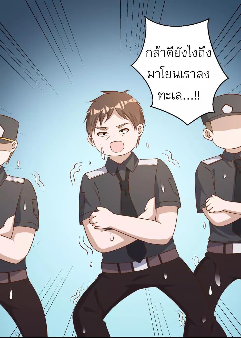Manga-lc-com อ่านมังงะ อ่านการ์ตูน ออนไลน์ ฟรี God Fisherman ตอนที่ 1 2 3 4 5 6 7 8 9 10 11 12 13 14 ฟรี ไม่มีโฆษณา Manga-lc - อ่าน มังงะ อ่าน การ์ตูน ออนไลน์ อ่านมังงะ ฟรี