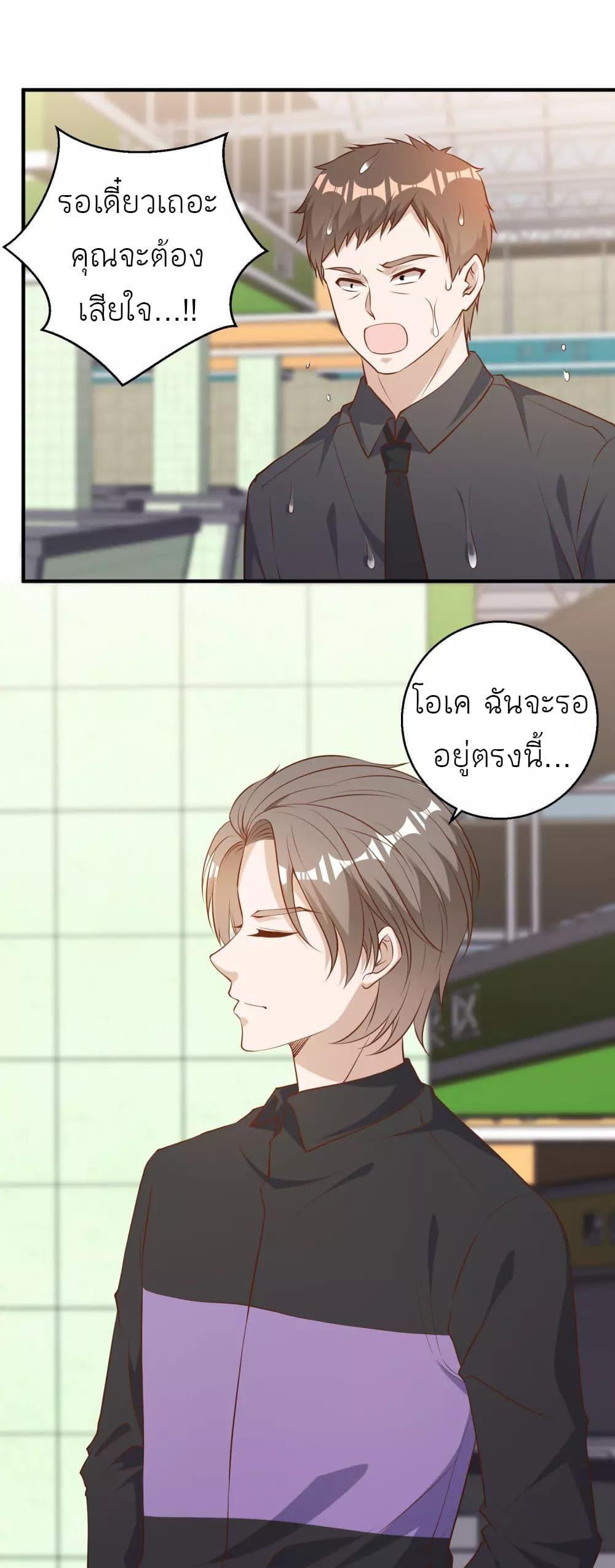 Manga-lc-com อ่านมังงะ อ่านการ์ตูน ออนไลน์ ฟรี God Fisherman ตอนที่ 1 2 3 4 5 6 7 8 9 10 11 12 13 14 ฟรี ไม่มีโฆษณา Manga-lc - อ่าน มังงะ อ่าน การ์ตูน ออนไลน์ อ่านมังงะ ฟรี