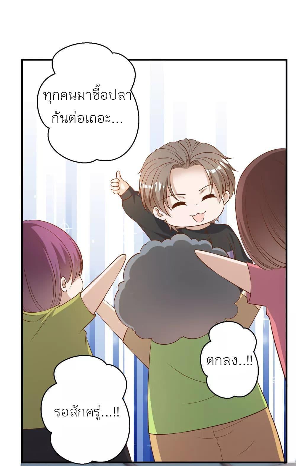 Manga-lc-com อ่านมังงะ อ่านการ์ตูน ออนไลน์ ฟรี God Fisherman ตอนที่ 1 2 3 4 5 6 7 8 9 10 11 12 13 14 ฟรี ไม่มีโฆษณา Manga-lc - อ่าน มังงะ อ่าน การ์ตูน ออนไลน์ อ่านมังงะ ฟรี