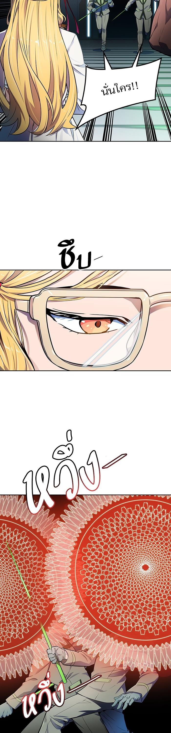 Manga-lc-com อ่านมังงะ อ่านการ์ตูน ออนไลน์ ฟรี Tower of God ทาวเวอร์ออฟก๊อด หอคอยเทพเจ้า ตอนที่ 1 2 3 4 5 6 7 8 9 10 11 12 13 14 ฟรี ไม่มีโฆษณา Manga-lc - อ่าน มังงะ อ่าน การ์ตูน ออนไลน์ อ่านมังงะ ฟรี