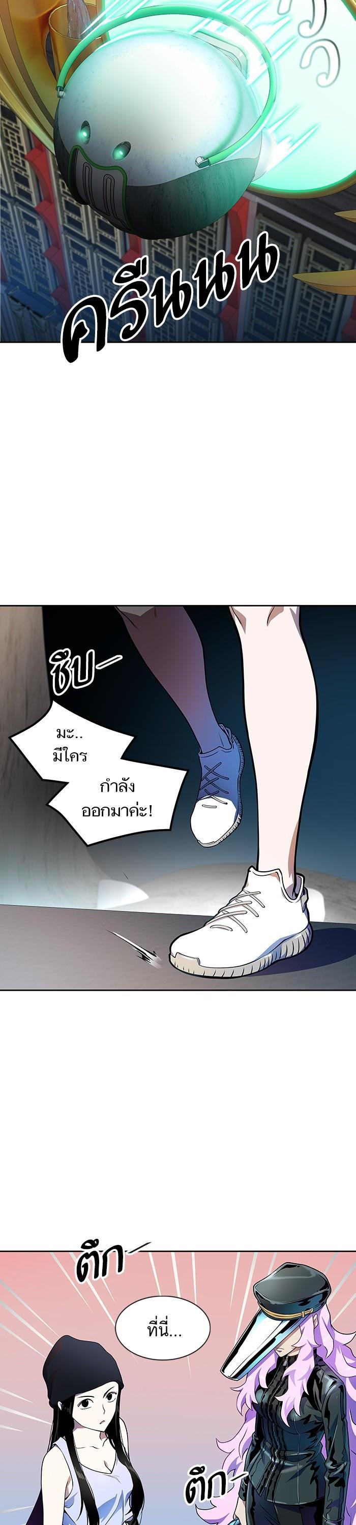 Manga-lc-com อ่านมังงะ อ่านการ์ตูน ออนไลน์ ฟรี Tower of God ทาวเวอร์ออฟก๊อด หอคอยเทพเจ้า ตอนที่ 1 2 3 4 5 6 7 8 9 10 11 12 13 14 ฟรี ไม่มีโฆษณา Manga-lc - อ่าน มังงะ อ่าน การ์ตูน ออนไลน์ อ่านมังงะ ฟรี