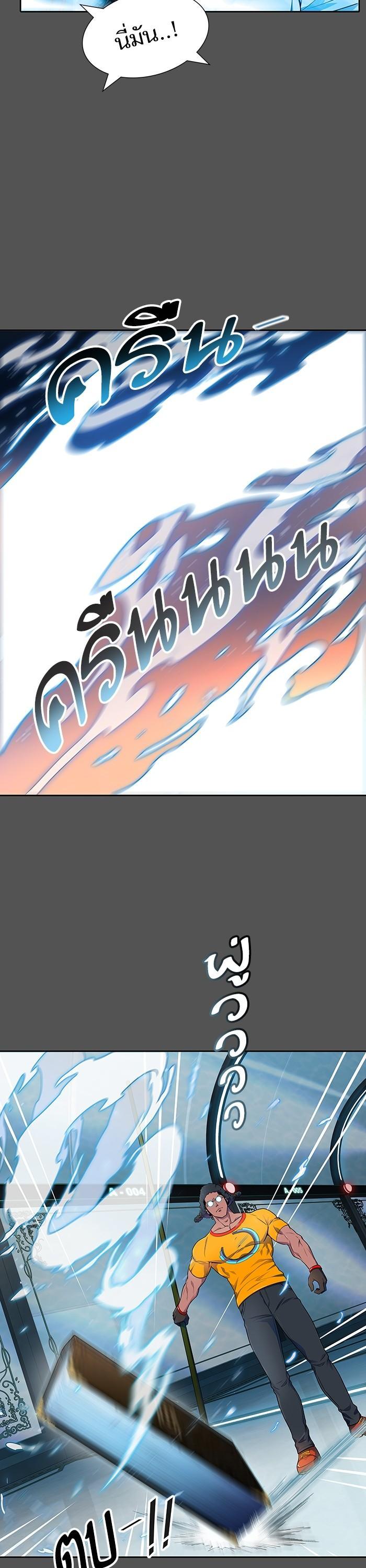 Manga-lc-com อ่านมังงะ อ่านการ์ตูน ออนไลน์ ฟรี Tower of God ทาวเวอร์ออฟก๊อด หอคอยเทพเจ้า ตอนที่ 1 2 3 4 5 6 7 8 9 10 11 12 13 14 ฟรี ไม่มีโฆษณา Manga-lc - อ่าน มังงะ อ่าน การ์ตูน ออนไลน์ อ่านมังงะ ฟรี