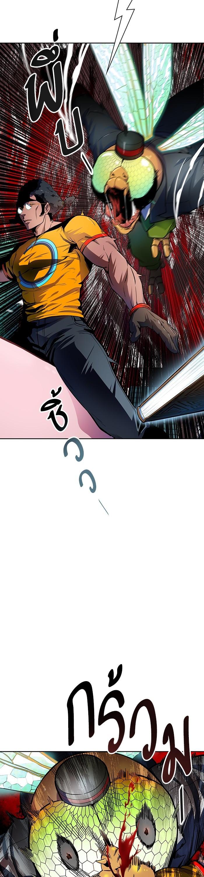 Manga-lc-com อ่านมังงะ อ่านการ์ตูน ออนไลน์ ฟรี Tower of God ทาวเวอร์ออฟก๊อด หอคอยเทพเจ้า ตอนที่ 1 2 3 4 5 6 7 8 9 10 11 12 13 14 ฟรี ไม่มีโฆษณา Manga-lc - อ่าน มังงะ อ่าน การ์ตูน ออนไลน์ อ่านมังงะ ฟรี