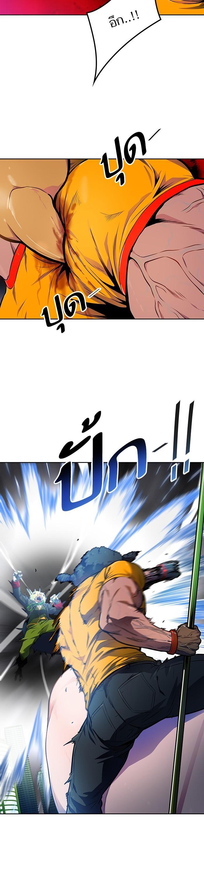 Manga-lc-com อ่านมังงะ อ่านการ์ตูน ออนไลน์ ฟรี Tower of God ทาวเวอร์ออฟก๊อด หอคอยเทพเจ้า ตอนที่ 1 2 3 4 5 6 7 8 9 10 11 12 13 14 ฟรี ไม่มีโฆษณา Manga-lc - อ่าน มังงะ อ่าน การ์ตูน ออนไลน์ อ่านมังงะ ฟรี