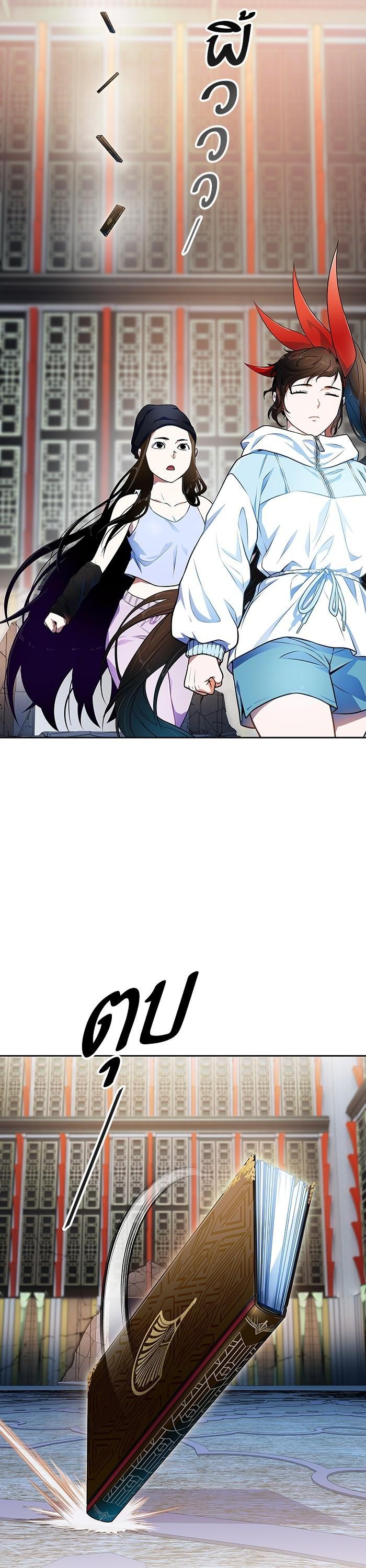 Manga-lc-com อ่านมังงะ อ่านการ์ตูน ออนไลน์ ฟรี Tower of God ทาวเวอร์ออฟก๊อด หอคอยเทพเจ้า ตอนที่ 1 2 3 4 5 6 7 8 9 10 11 12 13 14 ฟรี ไม่มีโฆษณา Manga-lc - อ่าน มังงะ อ่าน การ์ตูน ออนไลน์ อ่านมังงะ ฟรี