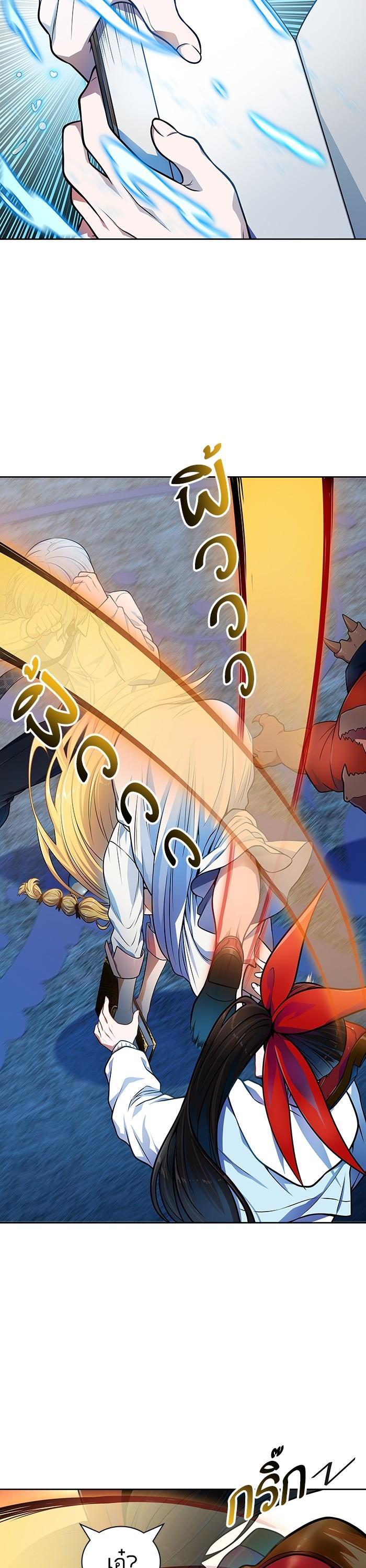 Manga-lc-com อ่านมังงะ อ่านการ์ตูน ออนไลน์ ฟรี Tower of God ทาวเวอร์ออฟก๊อด หอคอยเทพเจ้า ตอนที่ 1 2 3 4 5 6 7 8 9 10 11 12 13 14 ฟรี ไม่มีโฆษณา Manga-lc - อ่าน มังงะ อ่าน การ์ตูน ออนไลน์ อ่านมังงะ ฟรี