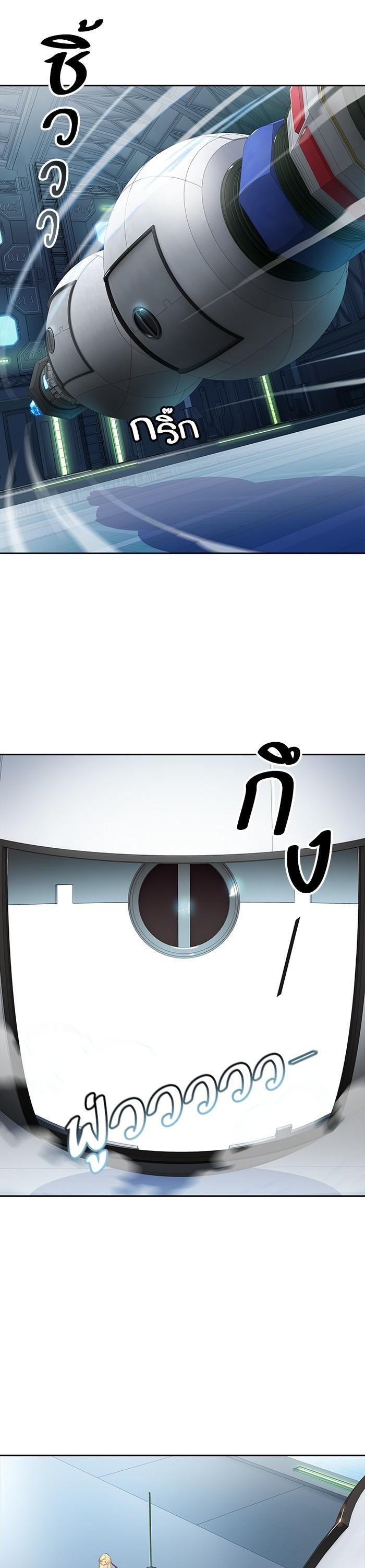 Manga-lc-com อ่านมังงะ อ่านการ์ตูน ออนไลน์ ฟรี Tower of God ทาวเวอร์ออฟก๊อด หอคอยเทพเจ้า ตอนที่ 1 2 3 4 5 6 7 8 9 10 11 12 13 14 ฟรี ไม่มีโฆษณา Manga-lc - อ่าน มังงะ อ่าน การ์ตูน ออนไลน์ อ่านมังงะ ฟรี