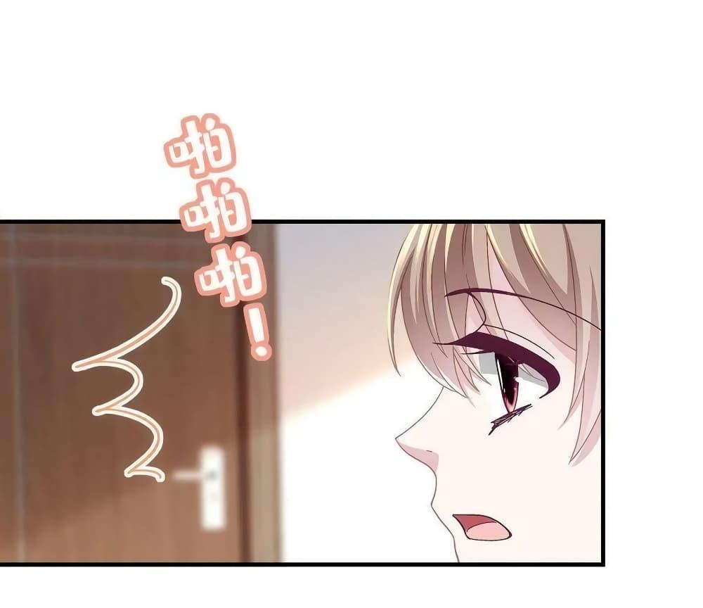 Manga-lc-com อ่านมังงะ อ่านการ์ตูน ออนไลน์ ฟรี The Brother’s Honey is Back! ตอนที่ 1 2 3 4 5 6 7 8 9 10 11 12 13 14 ฟรี ไม่มีโฆษณา Manga-lc - อ่าน มังงะ อ่าน การ์ตูน ออนไลน์ อ่านมังงะ ฟรี