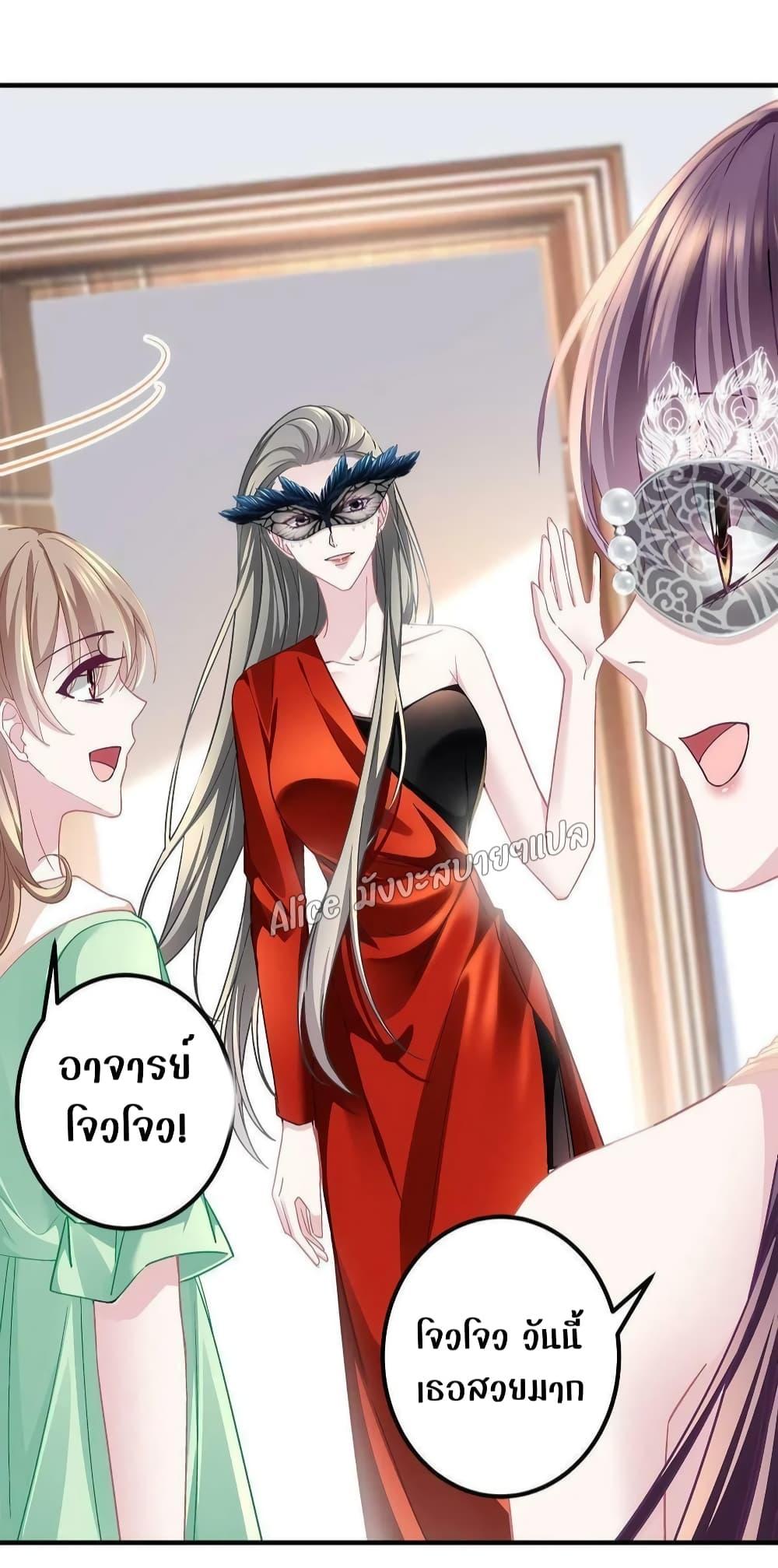 Manga-lc-com อ่านมังงะ อ่านการ์ตูน ออนไลน์ ฟรี The Brother’s Honey is Back! ตอนที่ 1 2 3 4 5 6 7 8 9 10 11 12 13 14 ฟรี ไม่มีโฆษณา Manga-lc - อ่าน มังงะ อ่าน การ์ตูน ออนไลน์ อ่านมังงะ ฟรี