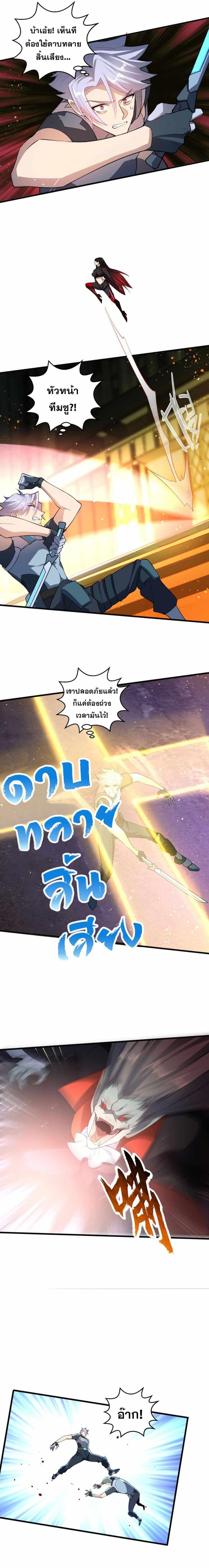 Manga-lc-com อ่านมังงะ อ่านการ์ตูน ออนไลน์ ฟรี A Powerful Hidden Character ตอนที่ 1 2 3 4 5 6 7 8 9 10 11 12 13 14 ฟรี ไม่มีโฆษณา Manga-lc - อ่าน มังงะ อ่าน การ์ตูน ออนไลน์ อ่านมังงะ ฟรี