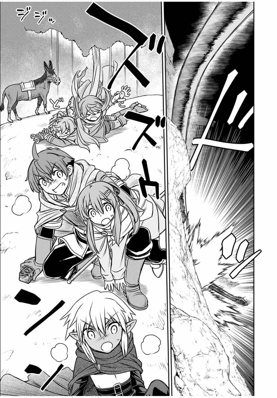 Manga-lc-com อ่านมังงะ อ่านการ์ตูน ออนไลน์ ฟรี Dame Skill “Jidou Kinou” Ga Kakusei Shimashita ตอนที่ 1 2 3 4 5 6 7 8 9 10 11 12 13 14 ฟรี ไม่มีโฆษณา Manga-lc - อ่าน มังงะ อ่าน การ์ตูน ออนไลน์ อ่านมังงะ ฟรี