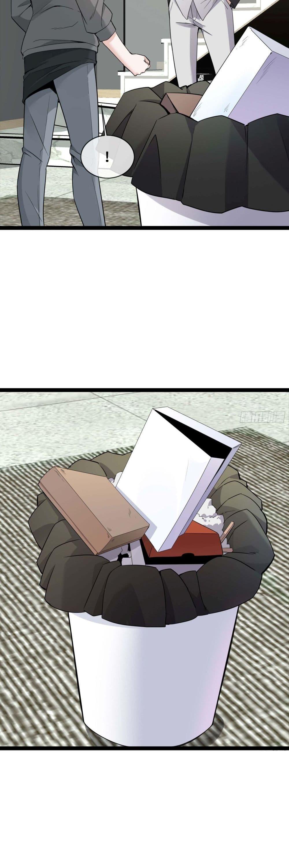 Manga-lc-com อ่านมังงะ อ่านการ์ตูน ออนไลน์ ฟรี Oh My Lovely Boss ตอนที่ 1 2 3 4 5 6 7 8 9 10 11 12 13 14 ฟรี ไม่มีโฆษณา Manga-lc - อ่าน มังงะ อ่าน การ์ตูน ออนไลน์ อ่านมังงะ ฟรี