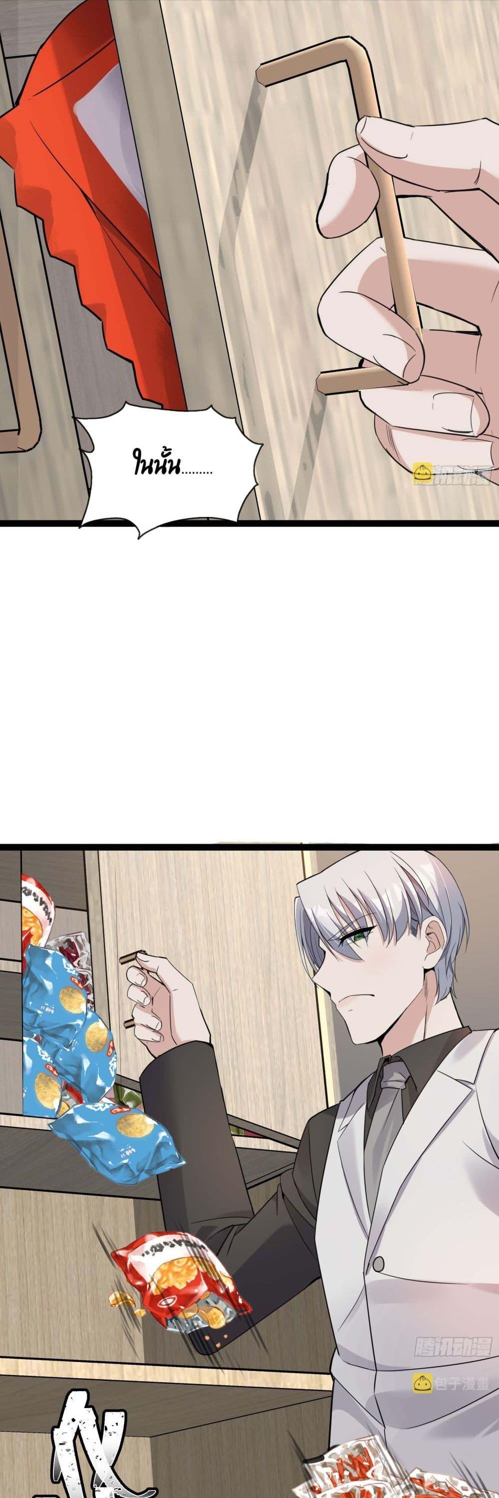 Manga-lc-com อ่านมังงะ อ่านการ์ตูน ออนไลน์ ฟรี Oh My Lovely Boss ตอนที่ 1 2 3 4 5 6 7 8 9 10 11 12 13 14 ฟรี ไม่มีโฆษณา Manga-lc - อ่าน มังงะ อ่าน การ์ตูน ออนไลน์ อ่านมังงะ ฟรี