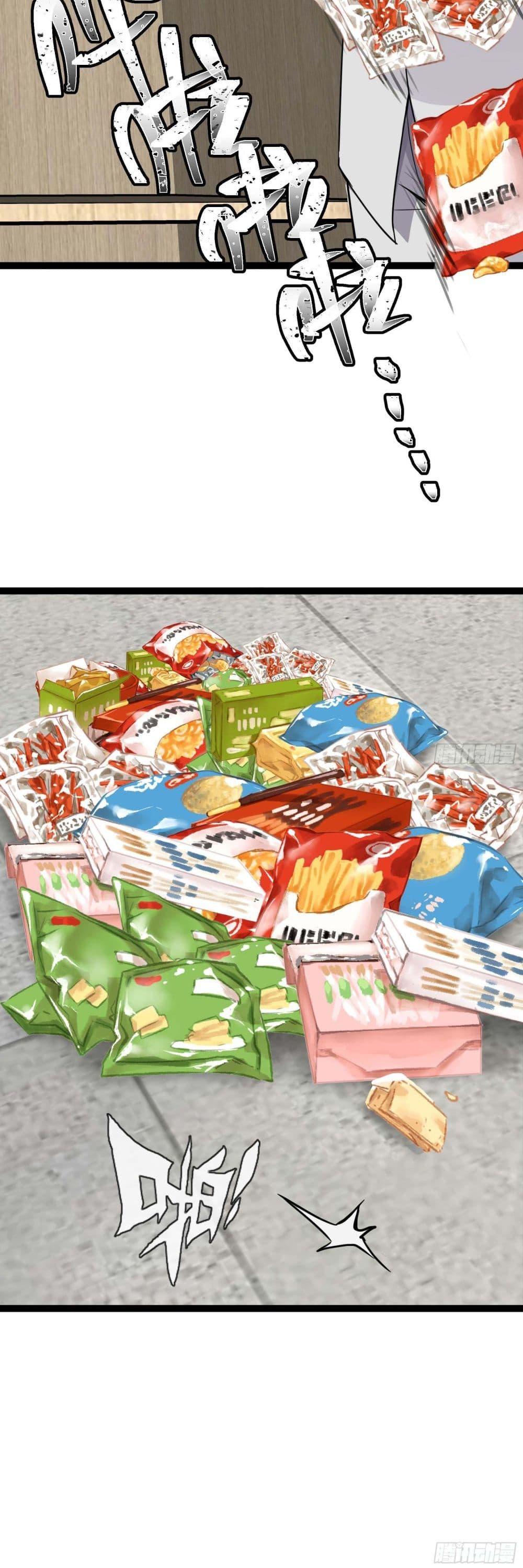 Manga-lc-com อ่านมังงะ อ่านการ์ตูน ออนไลน์ ฟรี Oh My Lovely Boss ตอนที่ 1 2 3 4 5 6 7 8 9 10 11 12 13 14 ฟรี ไม่มีโฆษณา Manga-lc - อ่าน มังงะ อ่าน การ์ตูน ออนไลน์ อ่านมังงะ ฟรี