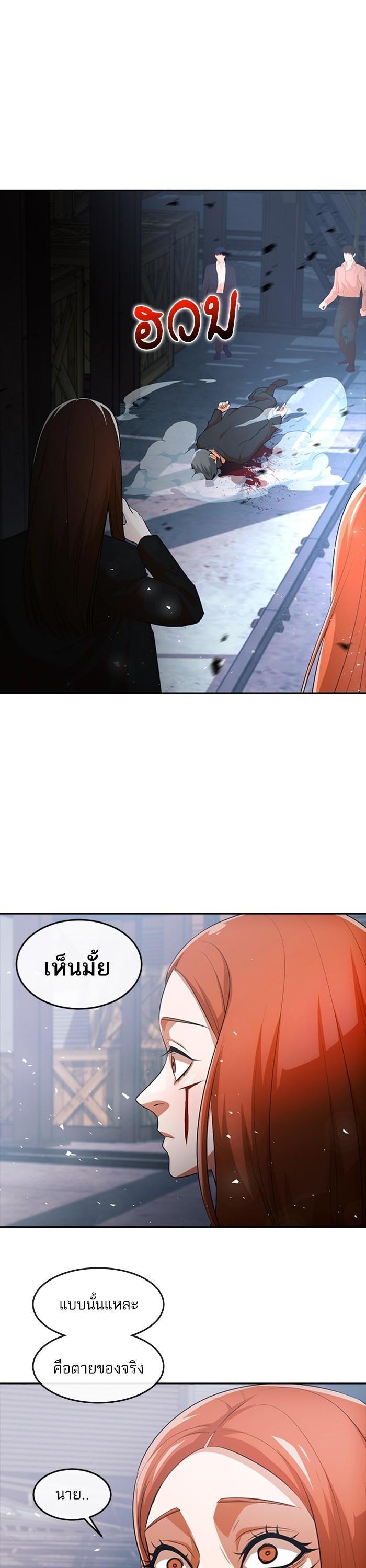 Manga-lc-com อ่านมังงะ อ่านการ์ตูน ออนไลน์ ฟรี Random Chat สาวจากแรนดอมแชต ตอนที่ 1 2 3 4 5 6 7 8 9 10 11 12 13 14 ฟรี ไม่มีโฆษณา Manga-lc - อ่าน มังงะ อ่าน การ์ตูน ออนไลน์ อ่านมังงะ ฟรี