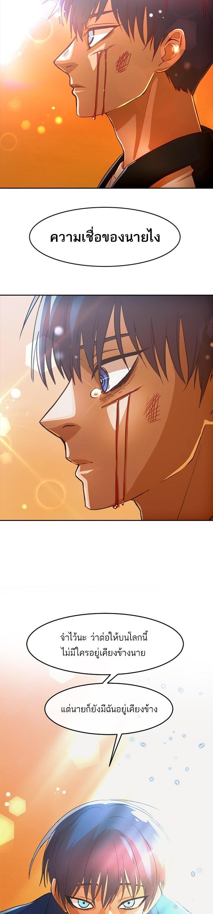 Manga-lc-com อ่านมังงะ อ่านการ์ตูน ออนไลน์ ฟรี Random Chat สาวจากแรนดอมแชต ตอนที่ 1 2 3 4 5 6 7 8 9 10 11 12 13 14 ฟรี ไม่มีโฆษณา Manga-lc - อ่าน มังงะ อ่าน การ์ตูน ออนไลน์ อ่านมังงะ ฟรี