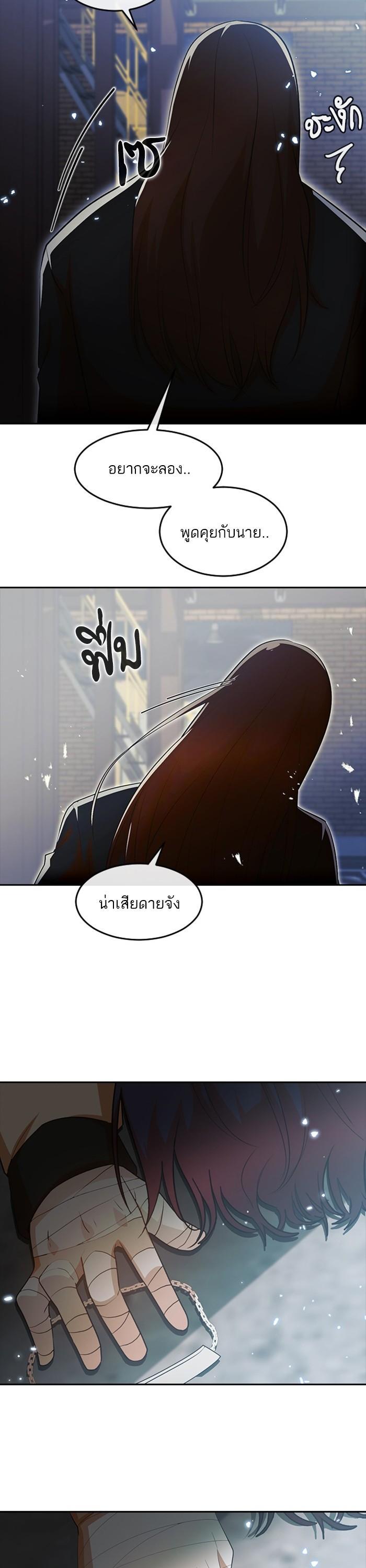 Manga-lc-com อ่านมังงะ อ่านการ์ตูน ออนไลน์ ฟรี Random Chat สาวจากแรนดอมแชต ตอนที่ 1 2 3 4 5 6 7 8 9 10 11 12 13 14 ฟรี ไม่มีโฆษณา Manga-lc - อ่าน มังงะ อ่าน การ์ตูน ออนไลน์ อ่านมังงะ ฟรี