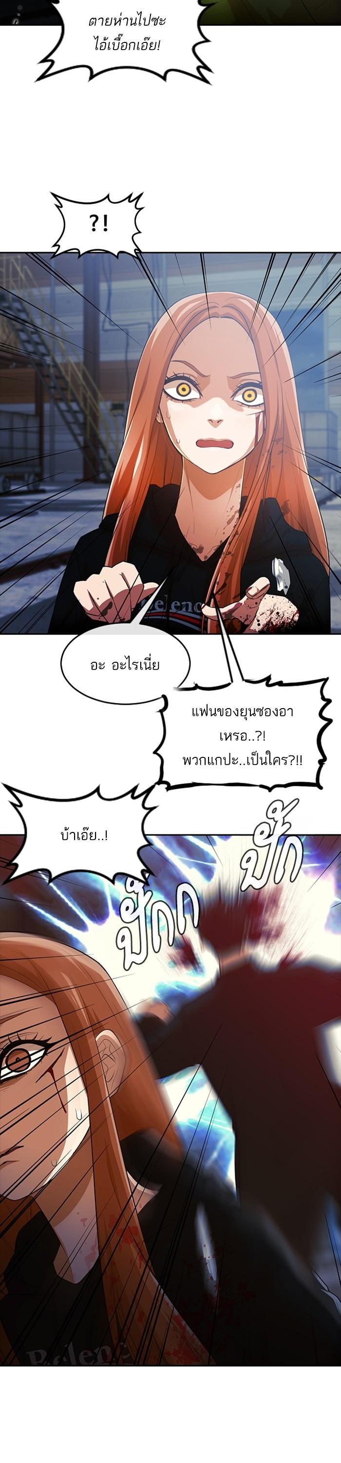 Manga-lc-com อ่านมังงะ อ่านการ์ตูน ออนไลน์ ฟรี Random Chat สาวจากแรนดอมแชต ตอนที่ 1 2 3 4 5 6 7 8 9 10 11 12 13 14 ฟรี ไม่มีโฆษณา Manga-lc - อ่าน มังงะ อ่าน การ์ตูน ออนไลน์ อ่านมังงะ ฟรี