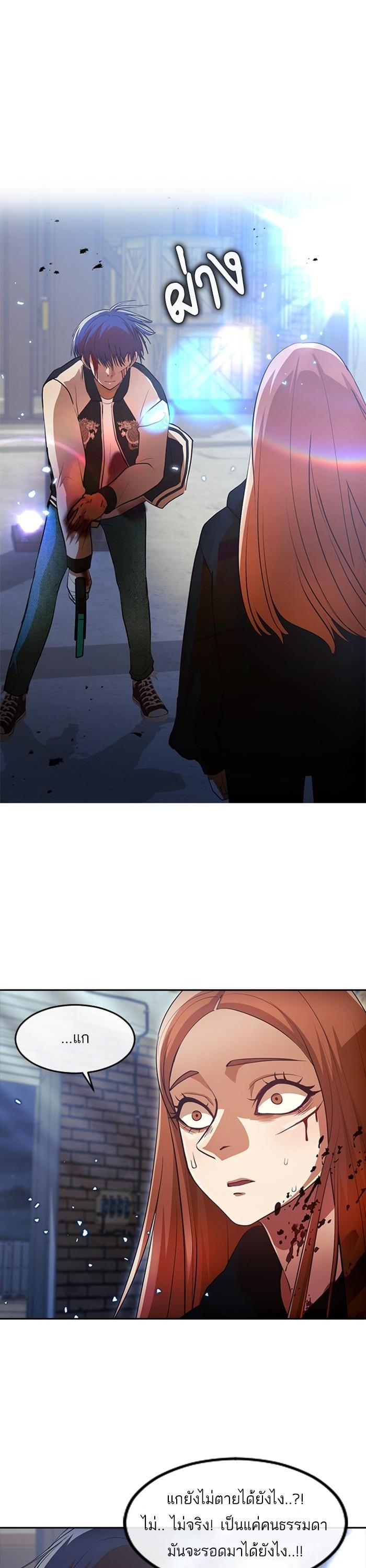 Manga-lc-com อ่านมังงะ อ่านการ์ตูน ออนไลน์ ฟรี Random Chat สาวจากแรนดอมแชต ตอนที่ 1 2 3 4 5 6 7 8 9 10 11 12 13 14 ฟรี ไม่มีโฆษณา Manga-lc - อ่าน มังงะ อ่าน การ์ตูน ออนไลน์ อ่านมังงะ ฟรี