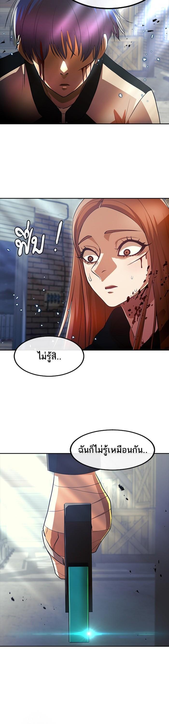 Manga-lc-com อ่านมังงะ อ่านการ์ตูน ออนไลน์ ฟรี Random Chat สาวจากแรนดอมแชต ตอนที่ 1 2 3 4 5 6 7 8 9 10 11 12 13 14 ฟรี ไม่มีโฆษณา Manga-lc - อ่าน มังงะ อ่าน การ์ตูน ออนไลน์ อ่านมังงะ ฟรี